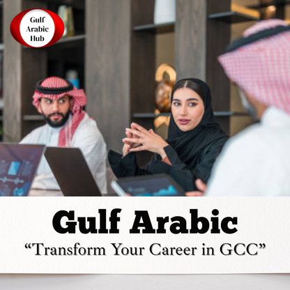 Gulf Arabic Office Pack 💼 (Malayalam, English)