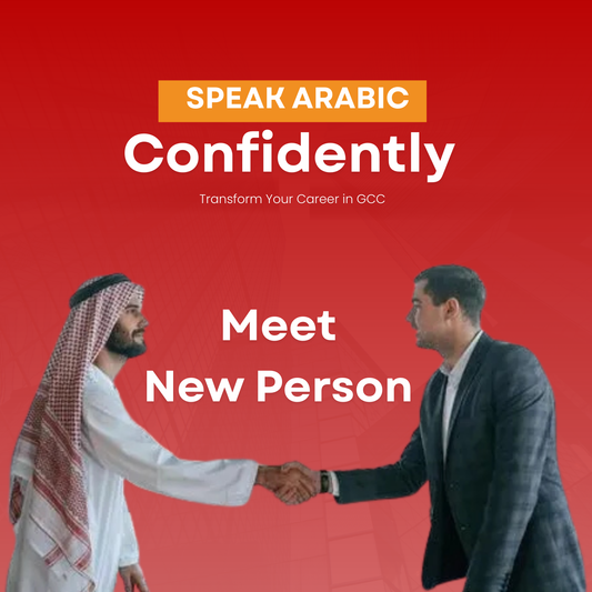 Meet New Person at Work 💼 (Malayalam, English)