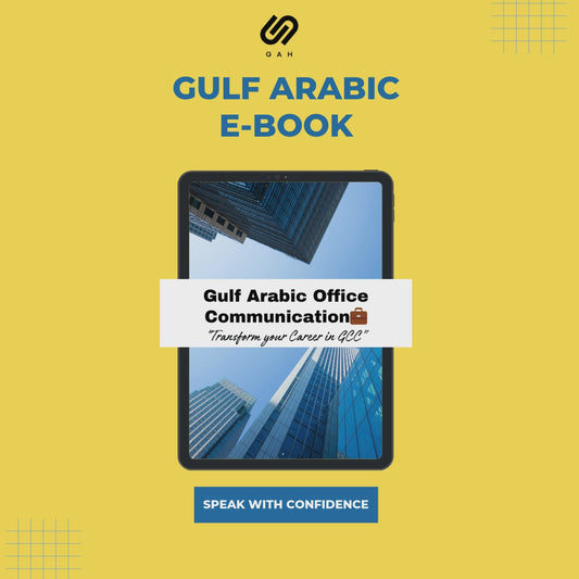 Gulf Arabic Office Pack 💼 (Malayalam, English)